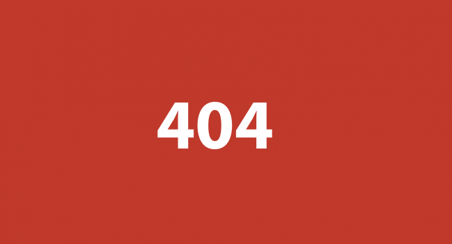 Hvor vigtig er en 404 side egentlig?